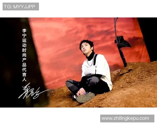 青春足球明星携手打造炫酷特效引领潮流新风尚